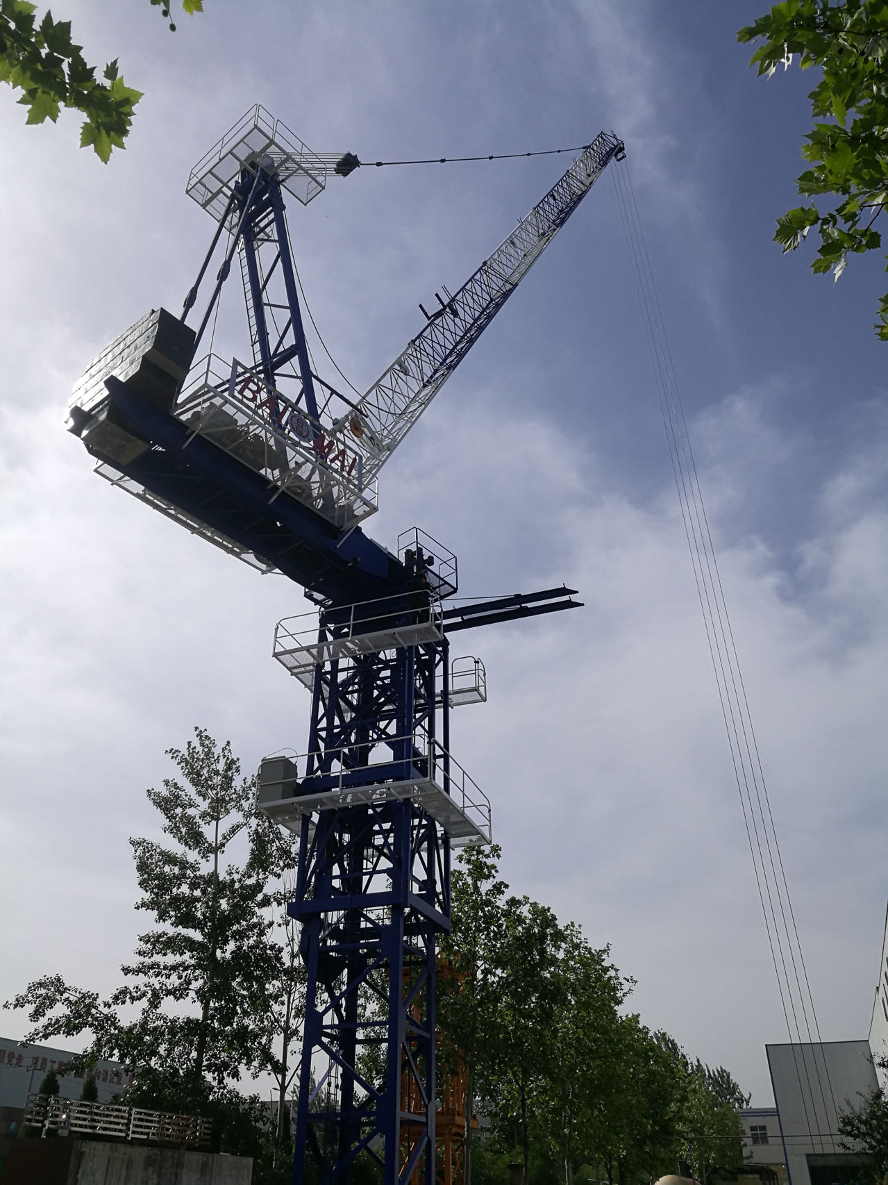 微信圖片_20230510110135 微信圖片_20230510110135